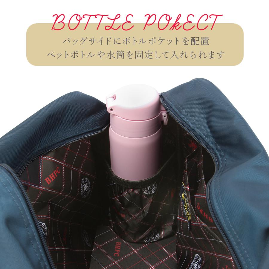 最大41% 12/25限定 ビバリーヒルズポロクラブ（BHPC） スクールバッグ ボストンバッグ BEVERLY HILLS POLO CLUB SCHOOL BAG BP001 | BEVERLY HILLS POLO CLUB | 10