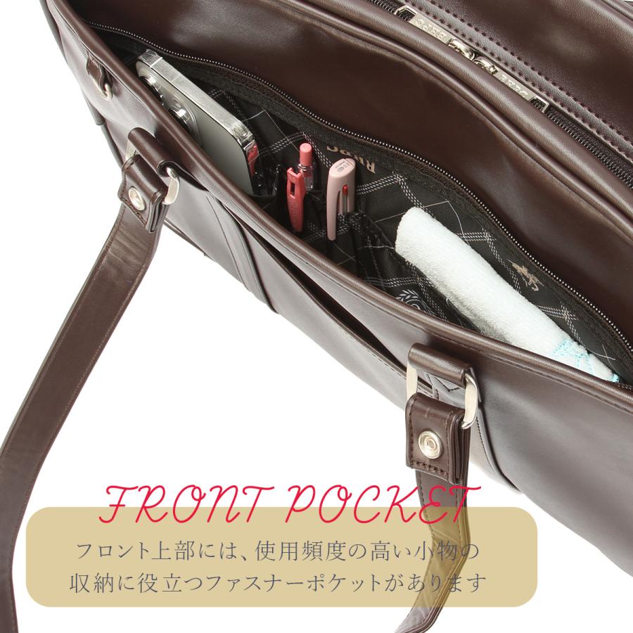 最大42% 1/18限定 ビバリーヒルズポロクラブ スクールバッグ スクバ 合皮 女子 女子高生 高校生 中学生 通学 学生鞄 黒 茶色 ブラック ブラウン かわいい BP002 | BEVERLY HILLS POLO CLUB | 13