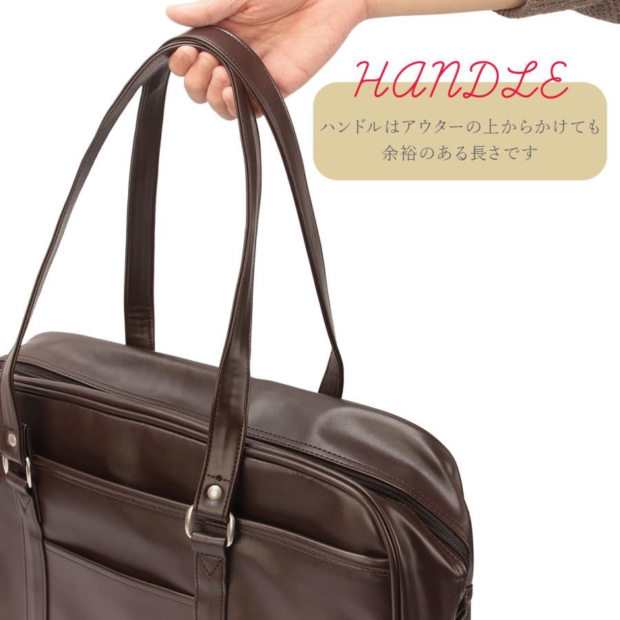 最大42% 1/18限定 ビバリーヒルズポロクラブ スクールバッグ スクバ 合皮 女子 女子高生 高校生 中学生 通学 学生鞄 黒 茶色 ブラック ブラウン かわいい BP002 | BEVERLY HILLS POLO CLUB | 16