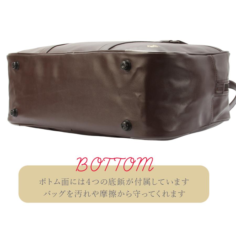 最大41% 4/15限定 ビバリーヒルズポロクラブ スクールバッグ スクバ 合皮 女子 女子高生 高校生 中学生 通学 学生鞄 黒 茶色 ブラック ブラウン かわいい BP002 | BEVERLY HILLS POLO CLUB | 24