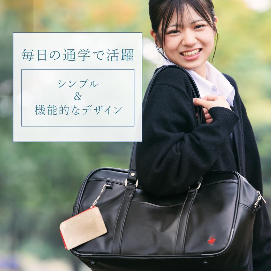 ビバリーヒルズポロクラブ スクールバッグ スクバ 合皮 女子 女子高生 高校生 中学生 通学 学生鞄 黒 茶色 ブラック ブラウン かわいい BP002 | BEVERLY HILLS POLO CLUB | 29