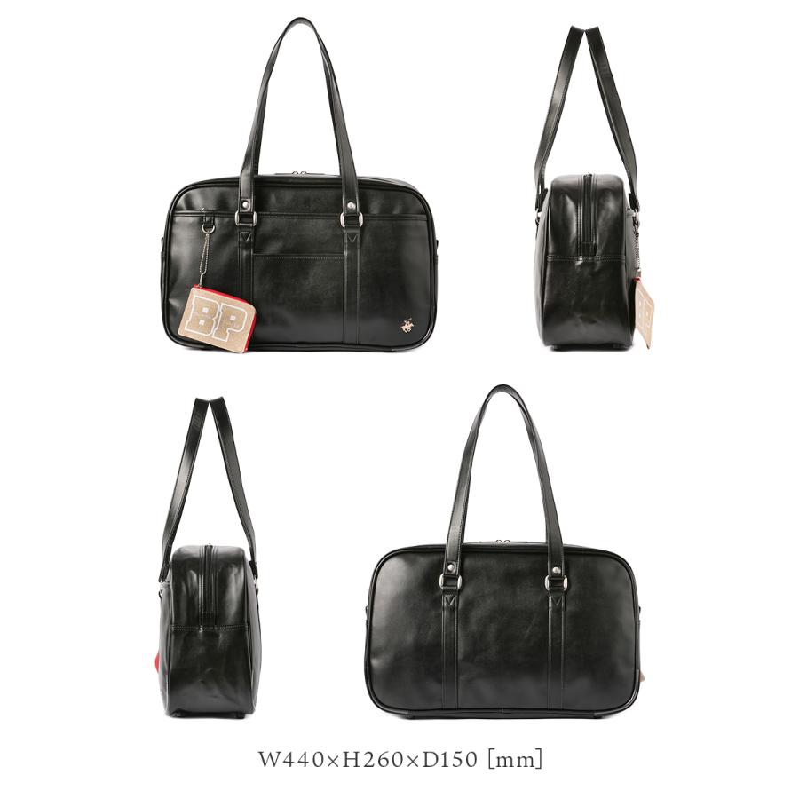 最大41% 3/25限定 ビバリーヒルズポロクラブ スクールバッグ スクバ 合皮 女子 女子高生 高校生 中学生 通学 学生鞄 黒 茶色 ブラック ブラウン かわいい BP002 | BEVERLY HILLS POLO CLUB | 14