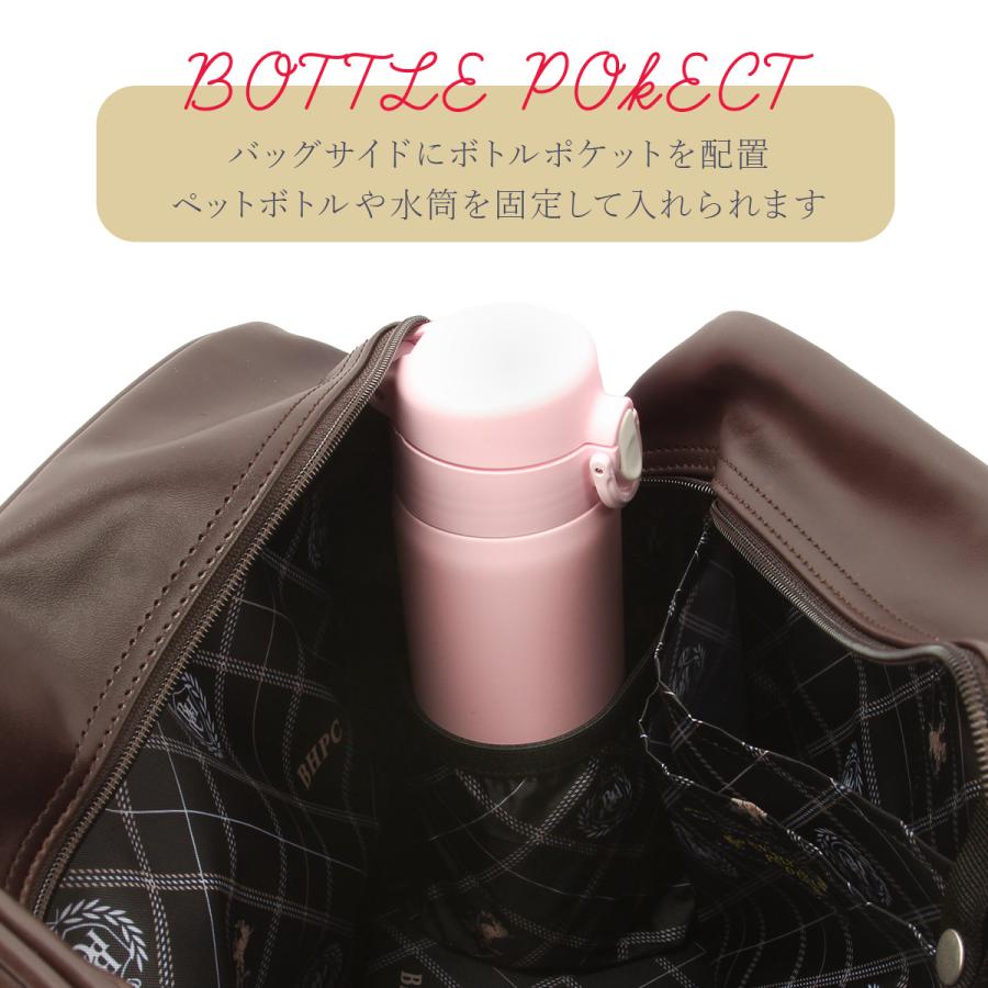 最大41% 3/25限定 ビバリーヒルズポロクラブ スクールバッグ スクバ 合皮 女子 女子高生 高校生 中学生 通学 学生鞄 黒 茶色 ブラック ブラウン かわいい BP002 | BEVERLY HILLS POLO CLUB | 19