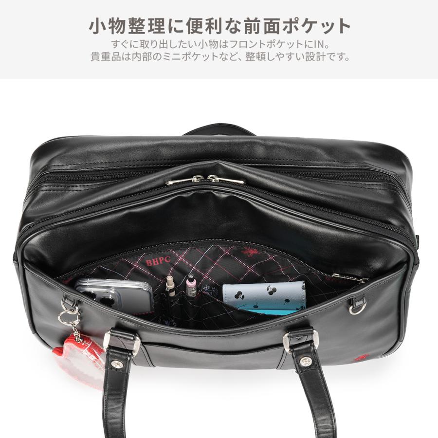 最大44% 3/22まで 2026モデル ビバリーヒルズポロクラブ スクールバッグ スクバ 合皮 女子 女子高生 高校生 中学生 通学 黒 茶色 ブラウン かわいい BP003 | BEVERLY HILLS POLO CLUB | 15