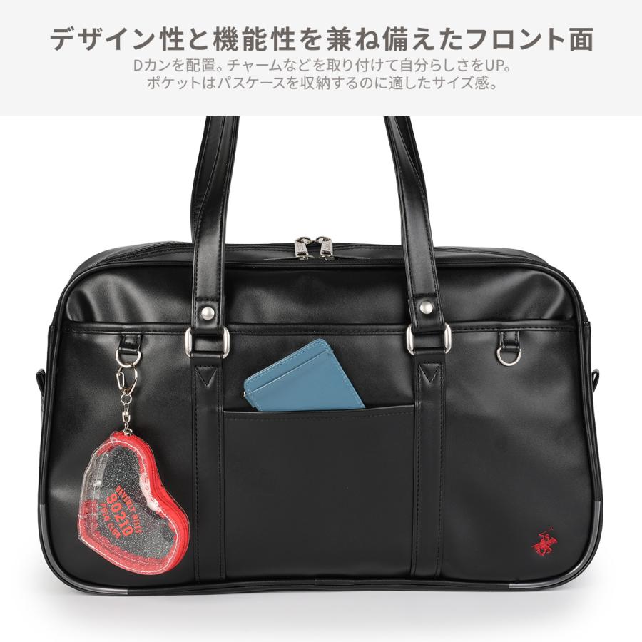 最大42% 4/12限定 2026モデル ビバリーヒルズポロクラブ スクールバッグ スクバ 合皮 女子 女子高生 高校生 中学生 通学 黒 茶色 ブラウン かわいい BP003 | BEVERLY HILLS POLO CLUB | 16