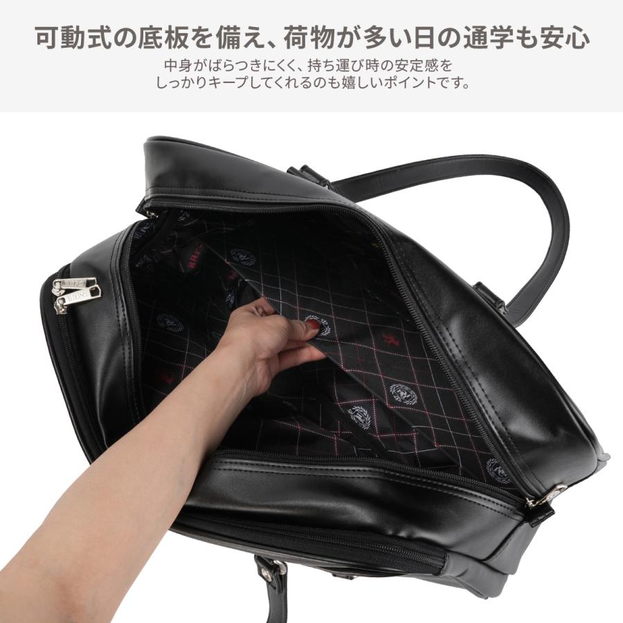 最大42% 4/12限定 2026モデル ビバリーヒルズポロクラブ スクールバッグ スクバ 合皮 女子 女子高生 高校生 中学生 通学 黒 茶色 ブラウン かわいい BP003 | BEVERLY HILLS POLO CLUB | 17