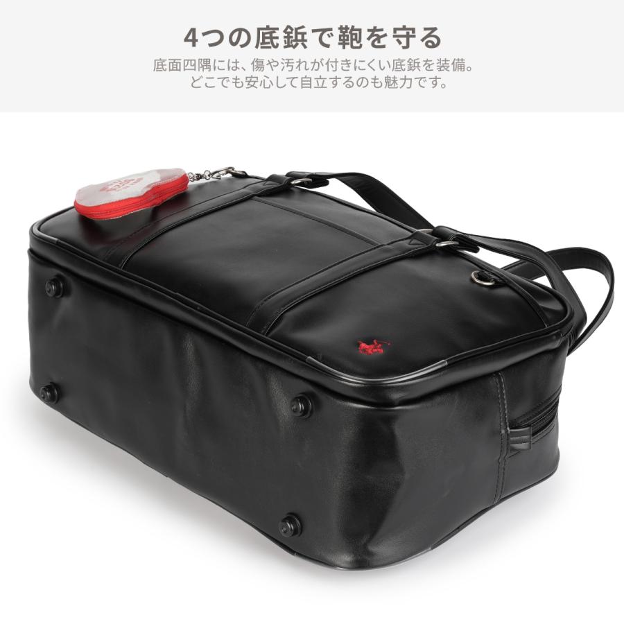 最大44% 3/1まで 2026モデル ビバリーヒルズポロクラブ スクールバッグ スクバ 合皮 女子 女子高生 高校生 中学生 通学 黒 茶色 ブラウン かわいい BP003 | BEVERLY HILLS POLO CLUB | 18