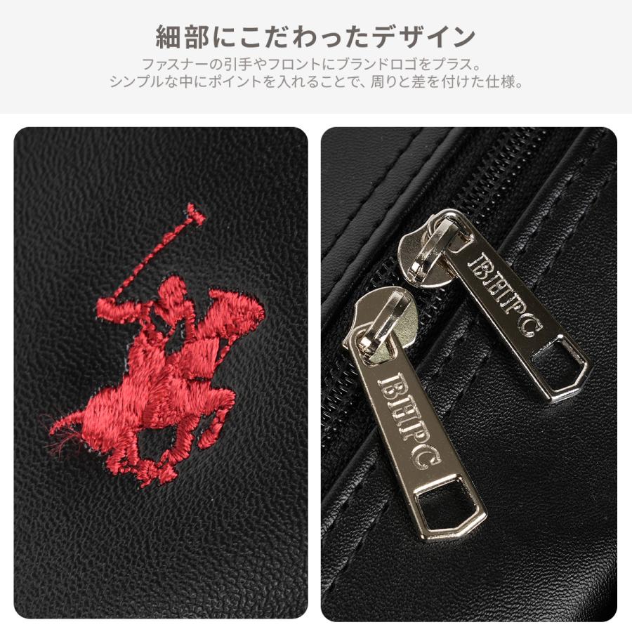 最大42% 4/12限定 2026モデル ビバリーヒルズポロクラブ スクールバッグ スクバ 合皮 女子 女子高生 高校生 中学生 通学 黒 茶色 ブラウン かわいい BP003 | BEVERLY HILLS POLO CLUB | 19