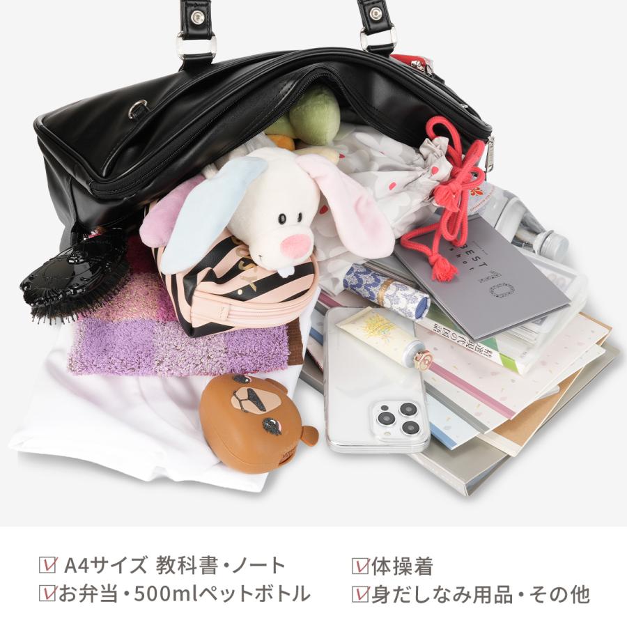 最大44% 3/22まで 2026モデル ビバリーヒルズポロクラブ スクールバッグ スクバ 合皮 女子 女子高生 高校生 中学生 通学 黒 茶色 ブラウン かわいい BP003 | BEVERLY HILLS POLO CLUB | 11