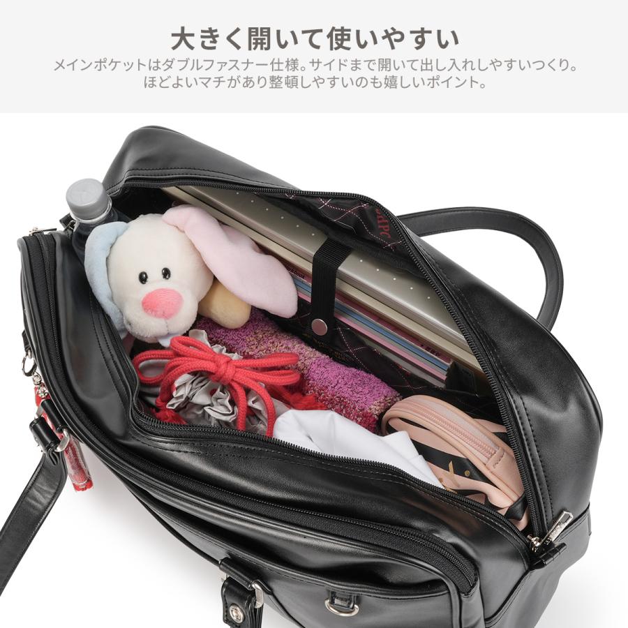 最大42% 4/12限定 2026モデル ビバリーヒルズポロクラブ スクールバッグ スクバ 合皮 女子 女子高生 高校生 中学生 通学 黒 茶色 ブラウン かわいい BP003 | BEVERLY HILLS POLO CLUB | 12