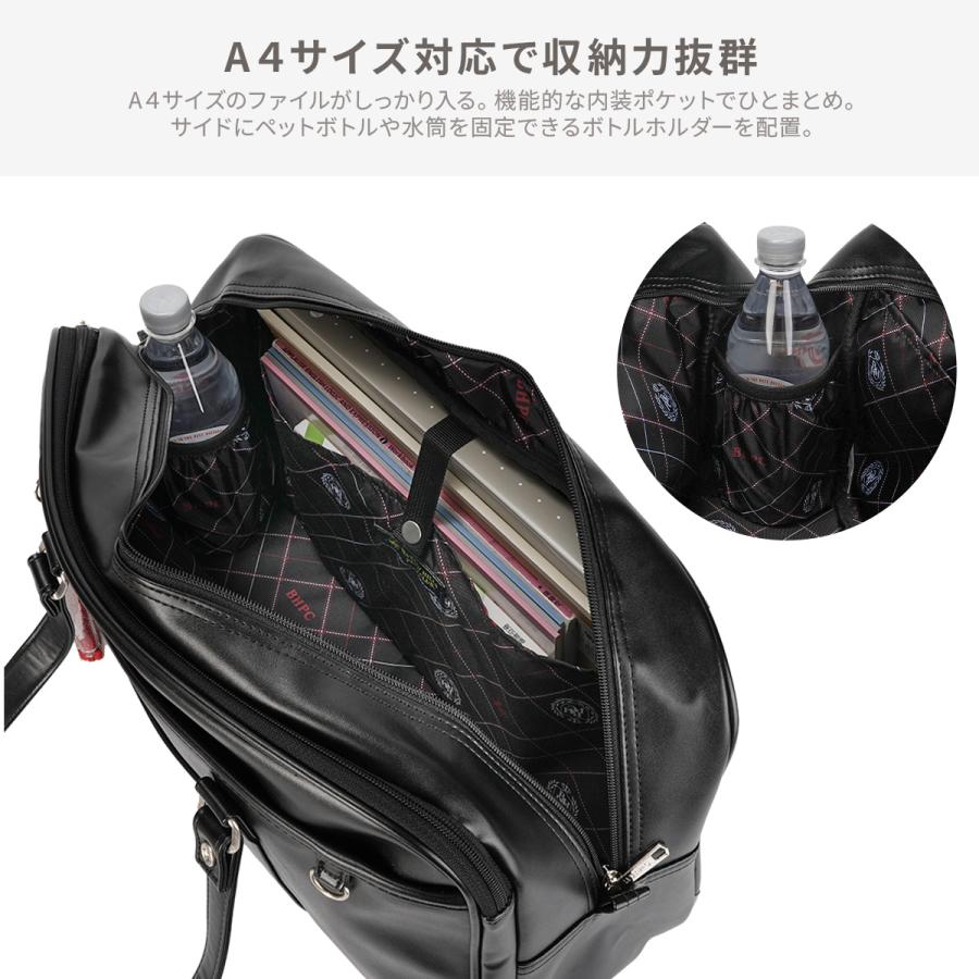 最大44% 3/1まで 2026モデル ビバリーヒルズポロクラブ スクールバッグ スクバ 合皮 女子 女子高生 高校生 中学生 通学 黒 茶色 ブラウン かわいい BP003 | BEVERLY HILLS POLO CLUB | 13