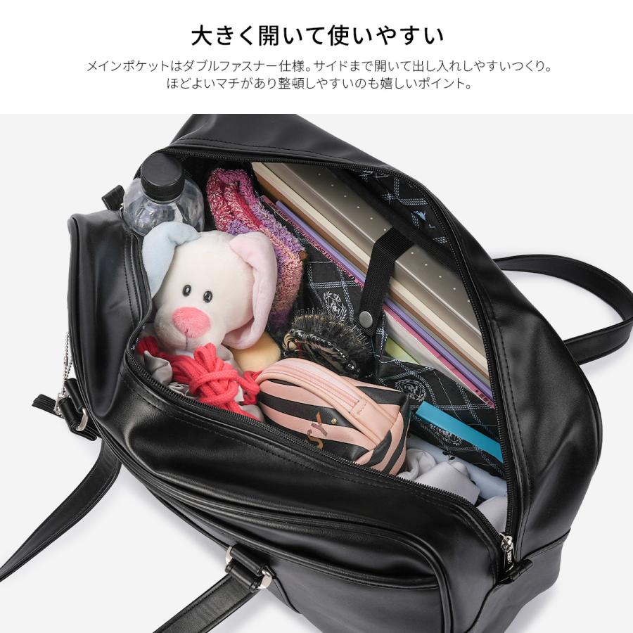 最大42% 1/18限定 2026モデル ビバリーヒルズポロクラブ スクールバッグ スクバ 合皮 女子 女子高生 高校生 中学生 通学 黒 茶 ブラウン かわいい bps002 | BEVERLY HILLS POLO CLUB | 18