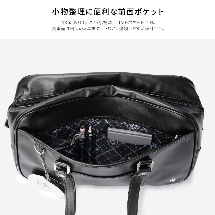 最大42% 3/27限定 2026モデル ビバリーヒルズポロクラブ スクールバッグ スクバ 合皮 女子 女子高生 高校生 中学生 通学 黒 茶 ブラウン かわいい bps002 | BEVERLY HILLS POLO CLUB | 20