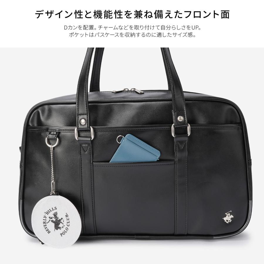最大42% 2/7限定 2026モデル ビバリーヒルズポロクラブ スクールバッグ スクバ 合皮 女子 女子高生 高校生 中学生 通学 黒 茶 ブラウン かわいい bps002 | BEVERLY HILLS POLO CLUB | 21
