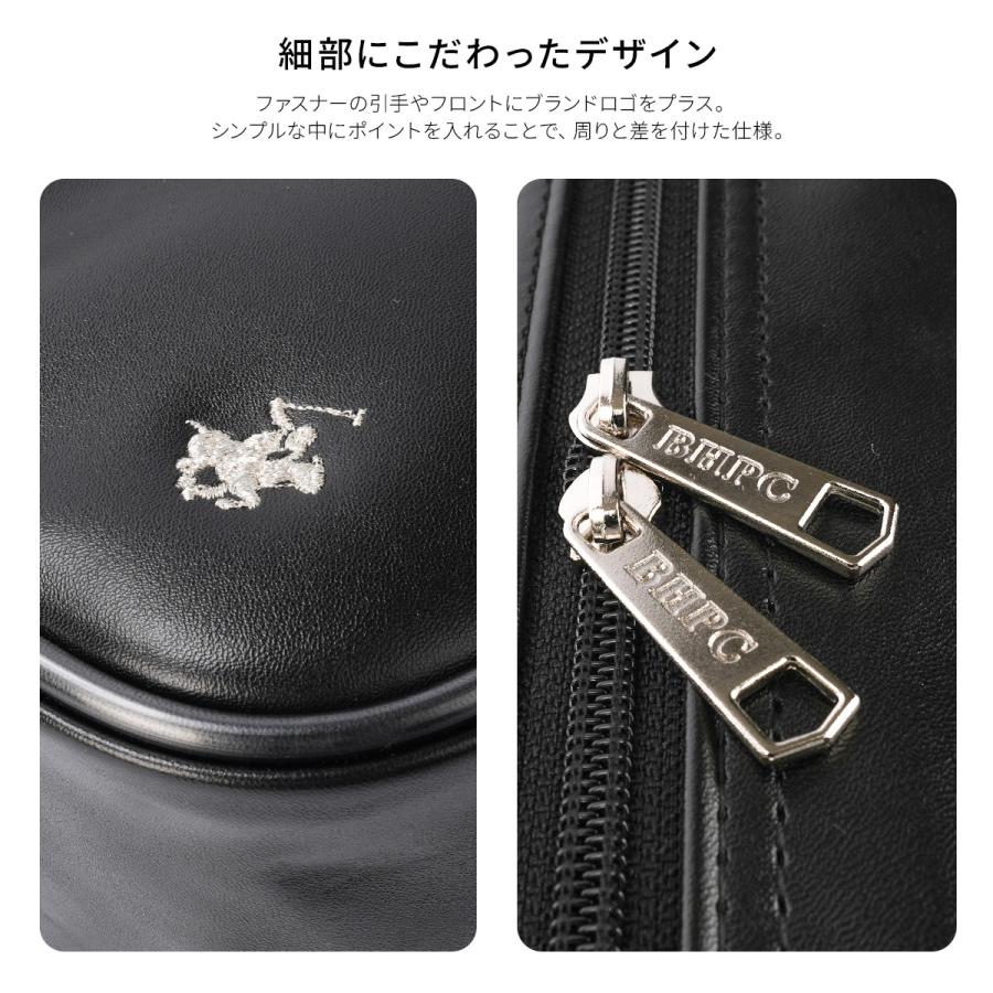 最大42% 3/27限定 2026モデル ビバリーヒルズポロクラブ スクールバッグ スクバ 合皮 女子 女子高生 高校生 中学生 通学 黒 茶 ブラウン かわいい bps002 | BEVERLY HILLS POLO CLUB | 24
