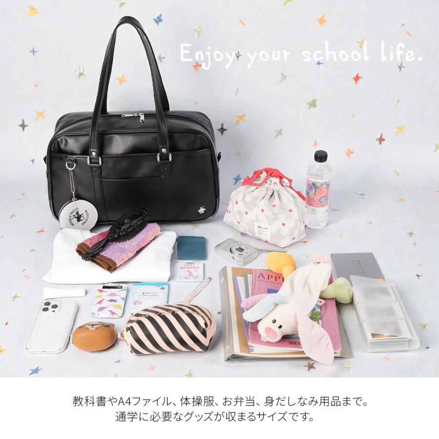 最大42% 2/7限定 2026モデル ビバリーヒルズポロクラブ スクールバッグ スクバ 合皮 女子 女子高生 高校生 中学生 通学 黒 茶 ブラウン かわいい bps002 | BEVERLY HILLS POLO CLUB | 12