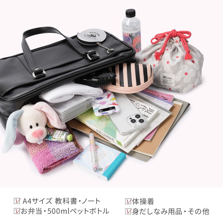 最大42% 1/18限定 2026モデル ビバリーヒルズポロクラブ スクールバッグ スクバ 合皮 女子 女子高生 高校生 中学生 通学 黒 茶 ブラウン かわいい bps002 | BEVERLY HILLS POLO CLUB | 13