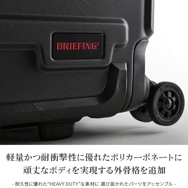 最大39% 6/1限定 ブリーフィング スーツケース 機内持ち込み Sサイズ SSサイズ 35L フレームタイプ ポリカーボネイト H-35 HD BRIEFING BRA191C04｜selection｜08
