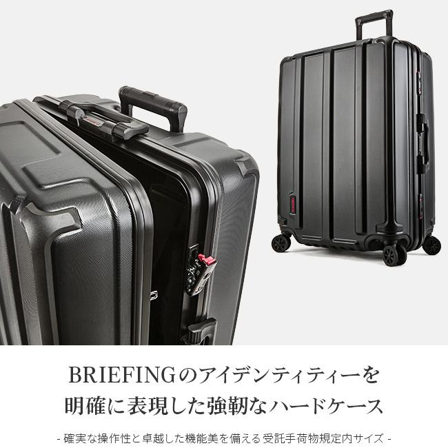 最大44.5% 5/19まで ブリーフィング スーツケース LLサイズ 軽量 大容量 受託手荷物規定内 静音キャスター フレームタイプ BRIEFING H-98HD BRA191C05｜selection｜04