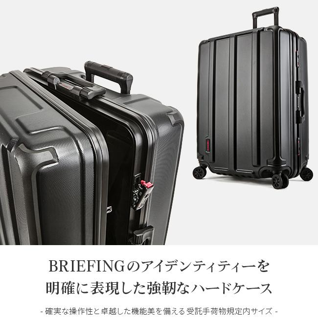 BRIEFING 最大33% 4/3限定 ブリーフィング スーツケース LLサイズ 軽量 