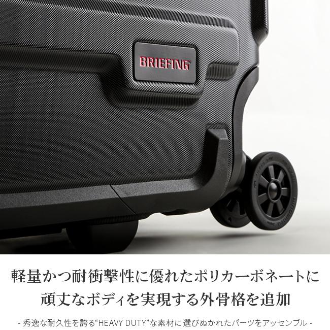 最大44.5% 5/19まで ブリーフィング スーツケース LLサイズ 軽量 大容量 受託手荷物規定内 静音キャスター フレームタイプ BRIEFING H-98HD BRA191C05｜selection｜08
