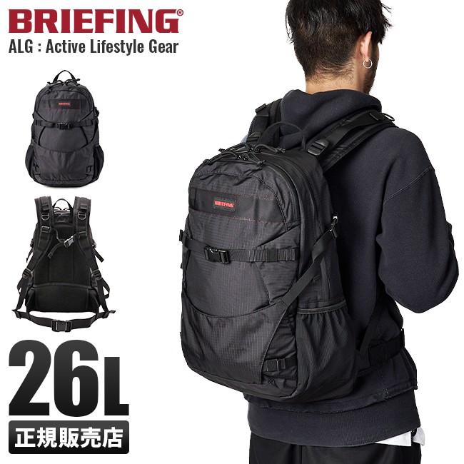 ブリーフィング リュック バックパック バッグ メンズ おしゃれ シンプル ブランド 黒 26l Briefing Alg Bra193p53 カバンのセレクション 通販 Paypayモール