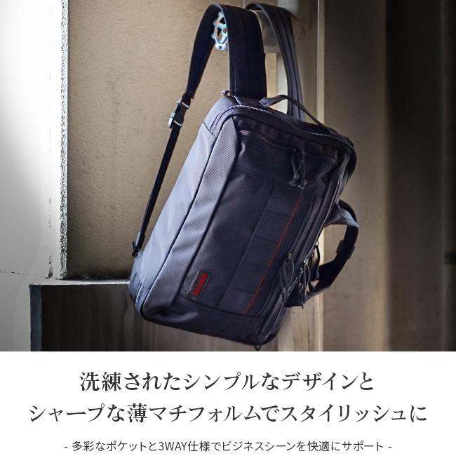 BRIEFING 最大39% 5/1限定 ブリーフィング ビジネスバッグ BRIEFING 最大39% 5/1限定 ブリーフィング ビジネスバッグ