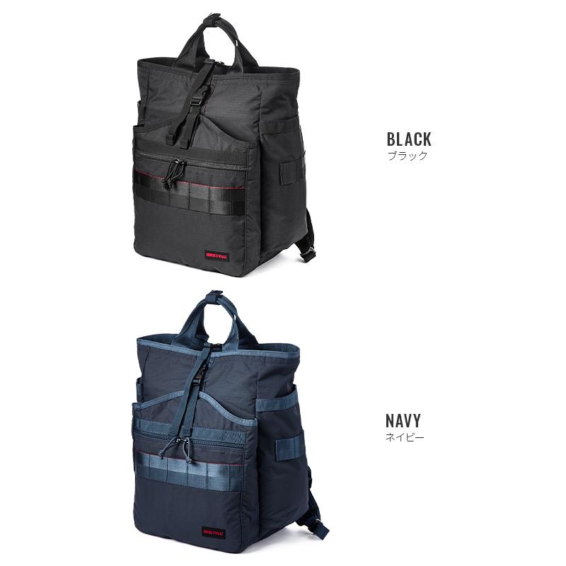 BRIEFING（ブリーフィング） リュック バックパック トート ビジネス