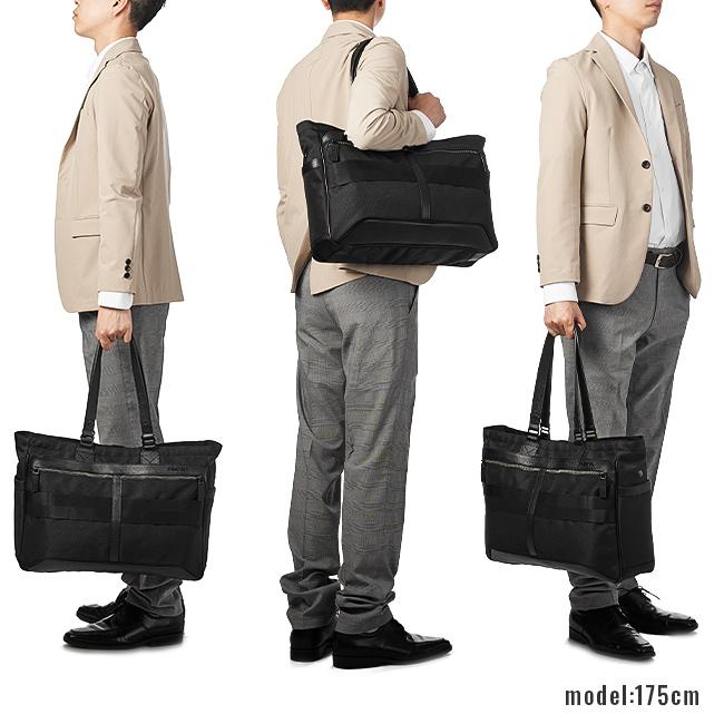 【きのっぴ】BRIEFINGトートバッグ BRIEFING 最大52% 9/21まで ブリーフィング トートバッグ メンズ