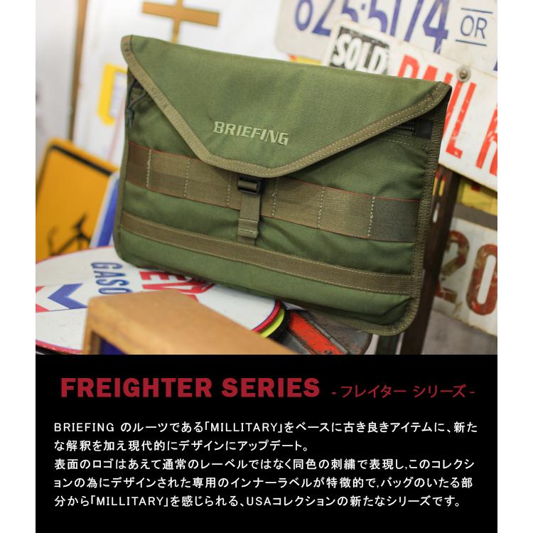 ブリーフィング バッグ PCケース PCバッグ ドキュメントケース メンズ ノートPC 13インチ BRIEFING MADE IN USA BRA221A12 | BRIEFING | 04