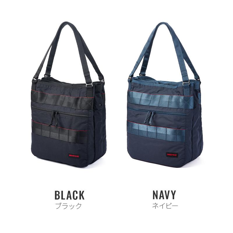 BRIEFING（ブリーフィング） 最大51% 1/11限定 トートバッグ メンズ 黒