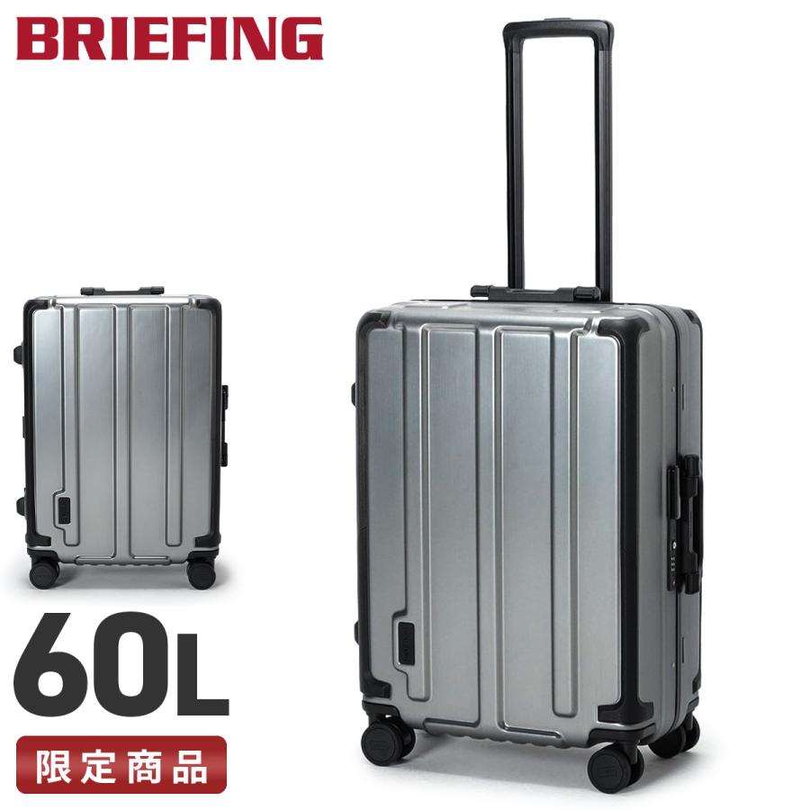 最大50% 9/20限定 ブリーフィング スーツケース Mサイズ 60L キャリーバッグ フレームタイプ ハードタイプ BRIEFING HD エイチディー BRIEFING HD BRA263C41 | BRIEFING