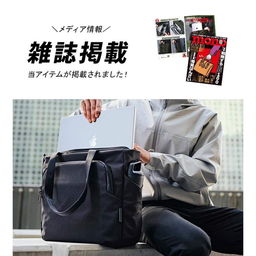 ALPAKA BRAVO TOTE ブラック 荷物が多くても問題なし！ 「BRAVO TOTE BLACK」は荷物を詰め込みたく