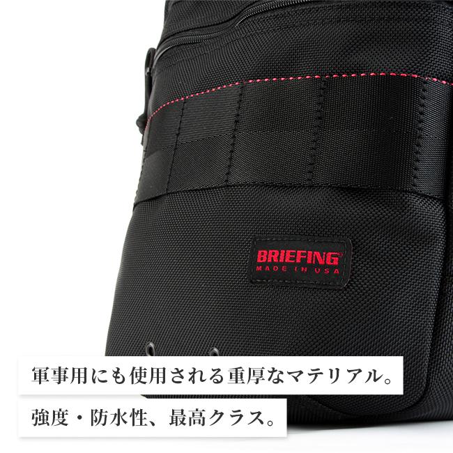 ブリーフィング ビジネスショルダーバッグ メンズ 大容量 黒 A4 BRIEFING MADE IN USA DAY TRIPPER BRF032219 | BRIEFING | 03
