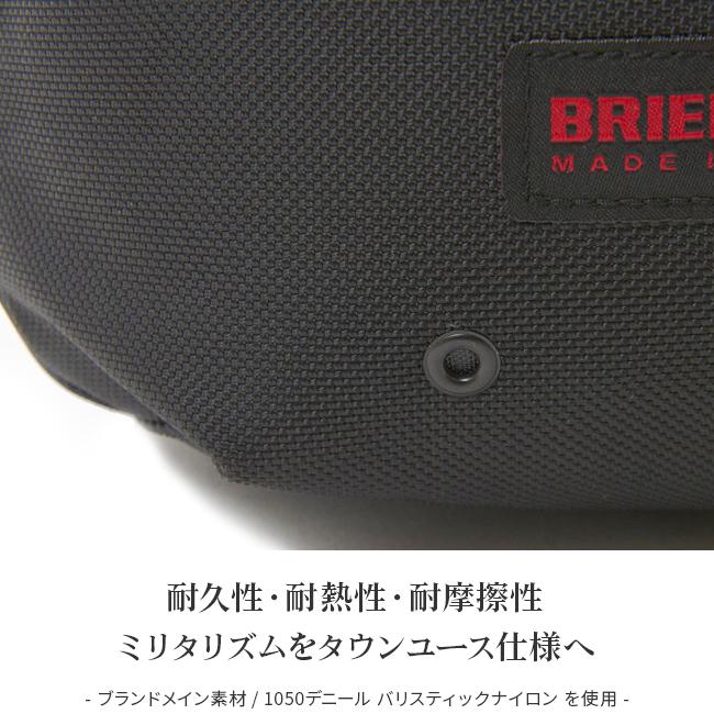 最大40% 5/15限定 ブリーフィング ショルダーバッグ メンズ 小さめ BRIEFING MADE IN USA brf105219｜selection｜15