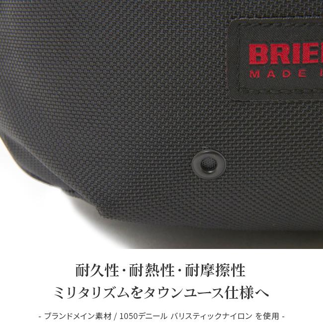 ブリーフィング ショルダーバッグ メンズ 小さめ BRIEFING MADE IN USA brf105219 | BRIEFING | 14