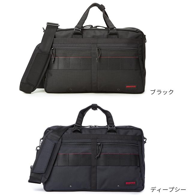 ブリーフィング ビジネスバッグ メンズ 50代 40代 3WAY ビジネスリュック 通勤 C-3ライナー BRIEFING MADE IN USA C-3 LINER brf115219 | BRIEFING | 04