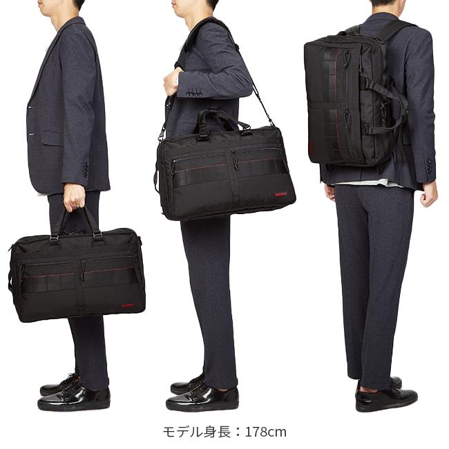 BRIEFING（ブリーフィング） ビジネスバッグ メンズ 50代 40代 3WAY