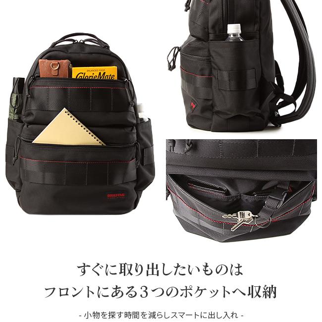 BRIEFING（ブリーフィング） ビジネスリュック メンズ 50代 40代 通勤