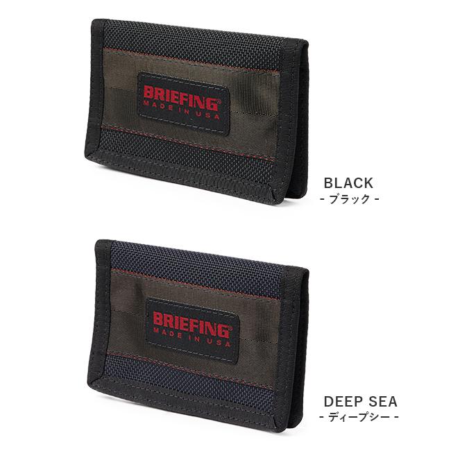 フェリージとブリーフィング　、カードケース　未使用品 ブリーフィング USA カードケース 名刺入れ BRIEFING brf485219
