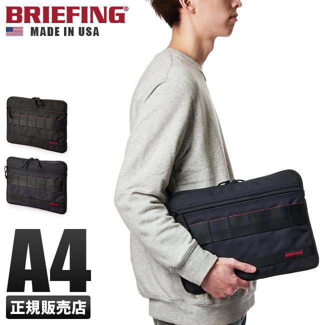 ブリーフィング クラッチバッグ ドキュメントケース バッグインバッグ メンズ ブランド A4 BRIEFING brf488219 カバンのセレクション - 通販 - PayPayモール ブリーフィング クラッチバッグ ドキュメントケース バッグインバッグ メンズ ブランド A4 BRIEFING brf488219 カバンのセレクション - 通販 - PayPayモール