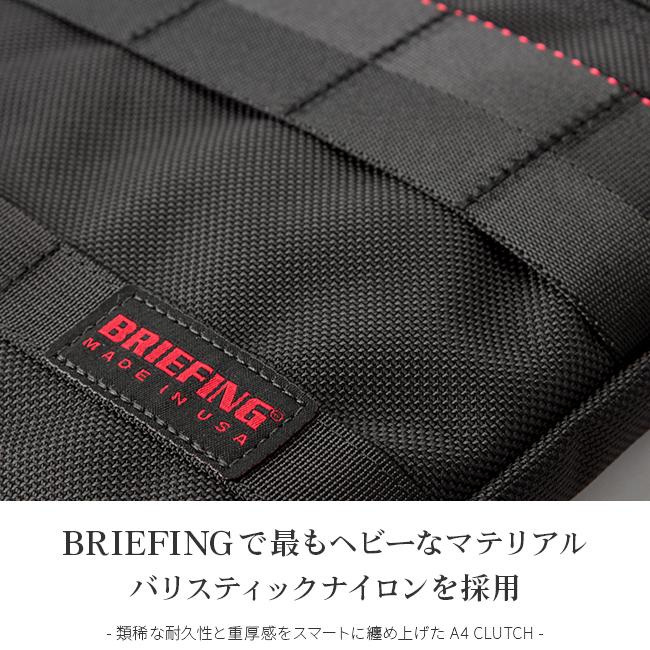 最大51% 8/30限定 ブリーフィング クラッチバッグ ドキュメントケース バッグインバッグ メンズ A4 BRIEFING brf488219 | BRIEFING | 17