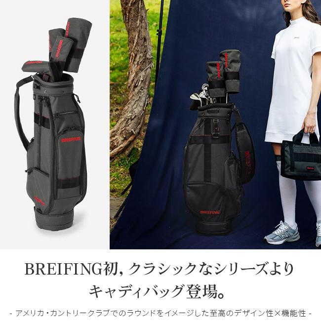 最大49% 9/1限定 ブリーフィング ゴルフ キャディバッグ ゴルフバッグ 自立式 カート メンズ BRIEFING GOLF CR8 BRG211D07 | BRIEFING GOLF | 02