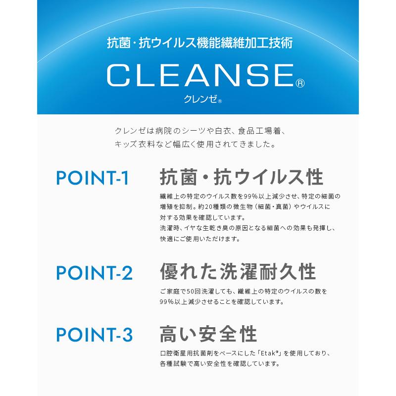 最大41% 1/25限定 メール便選択で送料無料 ブリーフィング マスク 日本製 国産 洗える 抗菌 立体構造 BRIEFING brg211f55 在庫限り | BRIEFING | 12