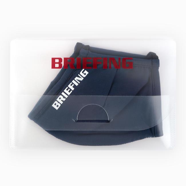 最大41% 1/25限定 メール便選択で送料無料 ブリーフィング マスク 日本製 国産 洗える 抗菌 立体構造 BRIEFING brg211f55 在庫限り | BRIEFING | 13