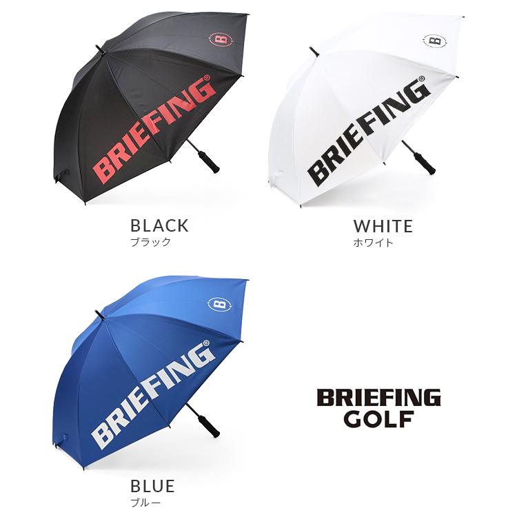 BRIEFING GOLF 最大31% 4/5限定 ブリーフィング ゴルフ 傘 メンズ 