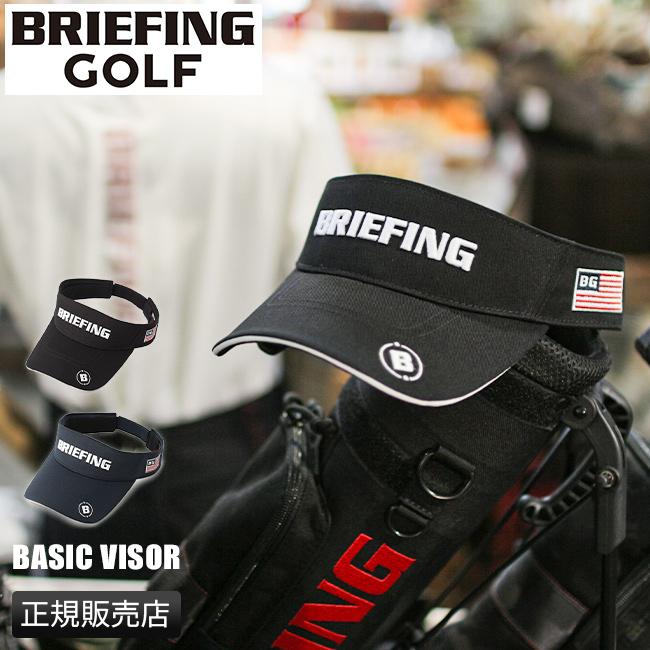 ブリーフィング ゴルフ サンバイザー 帽子 メンズ スポーツ ゴルフウェア アクセサリー ゴルフ用品 Briefing Golf Brg221m70 Brg221m70 カバンのセレクション 通販 Yahoo ショッピング