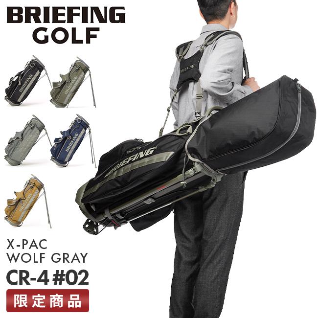 最大41% 8/6限定｜限定品 ブリーフィング ゴルフ キャディバッグ 9.5型 5分割 47インチ対応 ミルコレクション BRIEFING GOLF  CR-4 BRG223D24 在庫限り :brg223d24:カバンのセレクション - 通販 - Yahoo!ショッピング