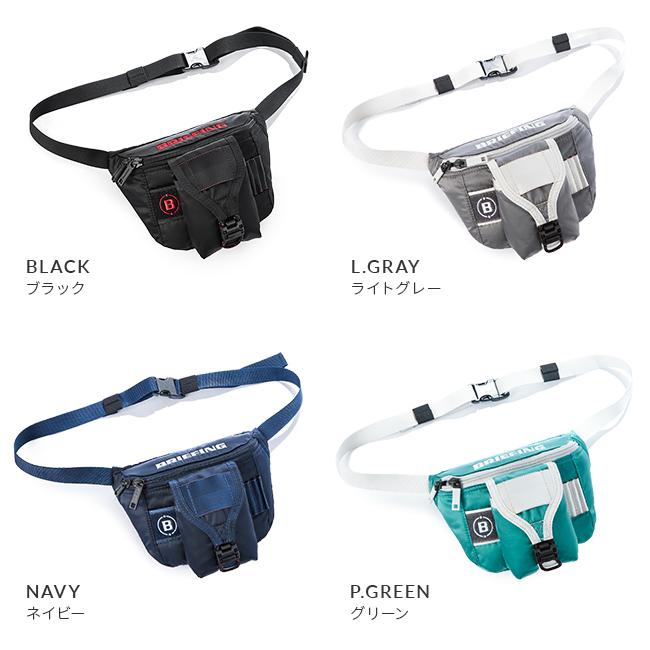 ブリーフィング ゴルフ ウェストバッグ ウェストポーチ グレー色 BRIEFING GOLF ブリーフィング ゴルフ ウエストバッグ ウエスト