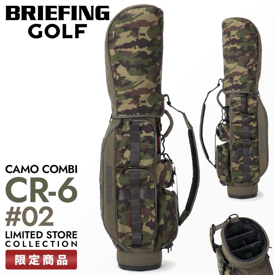 BRIEFING GOLF 最大39% 5/1限定 ブリーフィング ゴルフ カート BRIEFING GOLF 最大39% 5/1限定 ブリーフィング ゴルフ カート